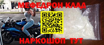прущая мука Нарткала