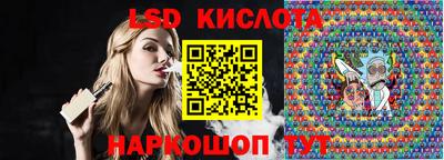 прущая мука Нарткала