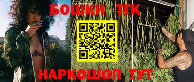 прущая мука Нарткала
