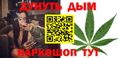 прущая мука Нарткала