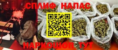 прущая мука Нарткала