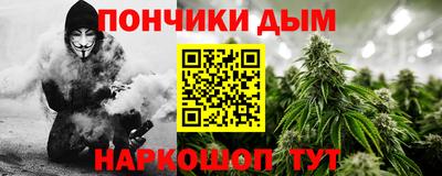 прущая мука Нарткала