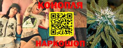 соль курить ск Нальчик