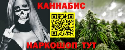 прущая мука Нарткала