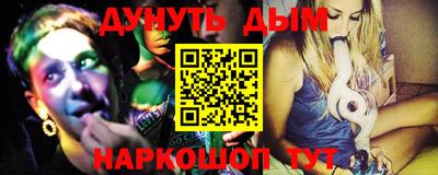 прущая мука Нарткала