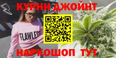 прущая мука Нарткала