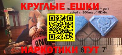 прущая мука Нарткала