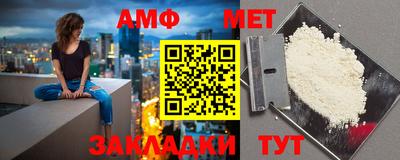 прущая мука Нарткала