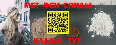 прущая мука Нарткала