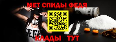 соль курить ск Нальчик
