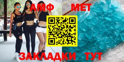 прущая мука Нарткала