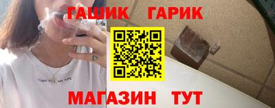 прущая мука Нарткала