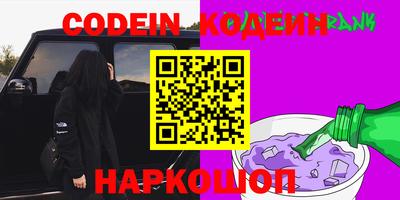 прущая мука Нарткала