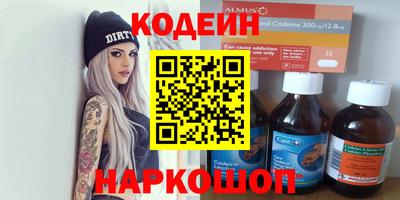 прущая мука Нарткала